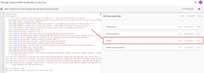 Hướng dẫn kiểm tra Schema markup - ảnh 1