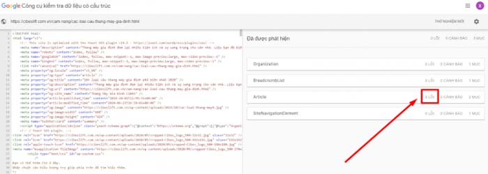 Hướng dẫn kiểm tra Schema markup - ảnh 2