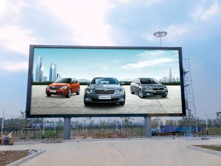 Outdoor Advertising Led Display Screen