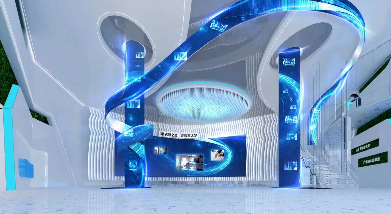 What Is A Creative Led Display?