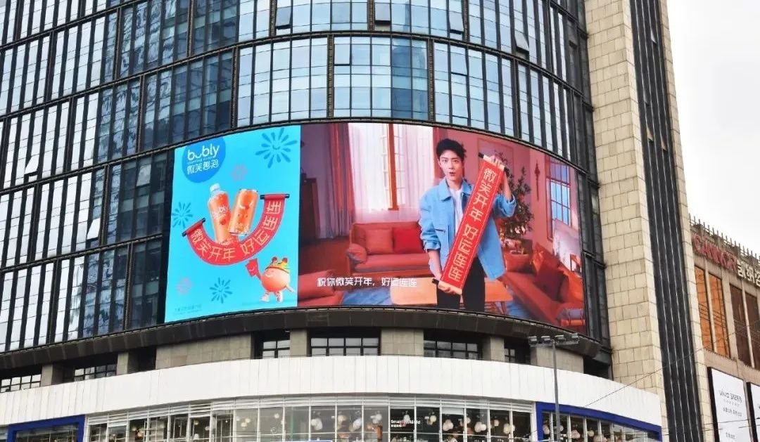 5 Reasons for Top Brands to Consider Outdoor LED Advertising in 2023