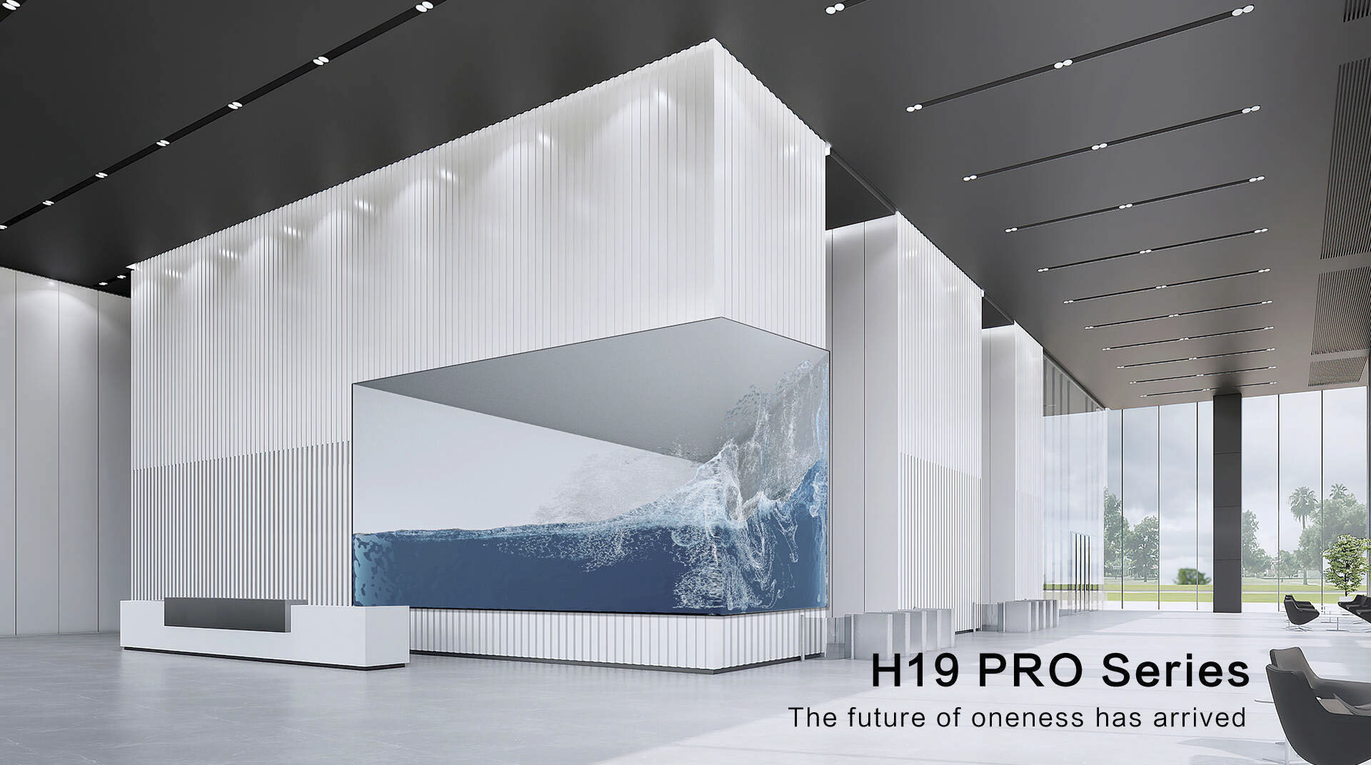 The future of oneness has arrived