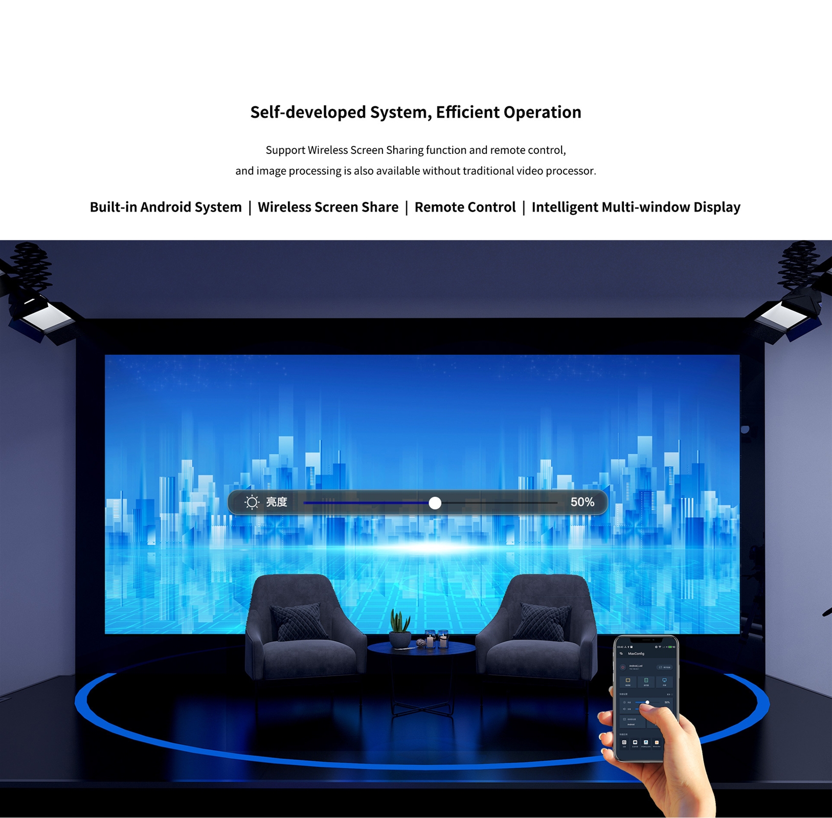 Born for Large Scenario Application