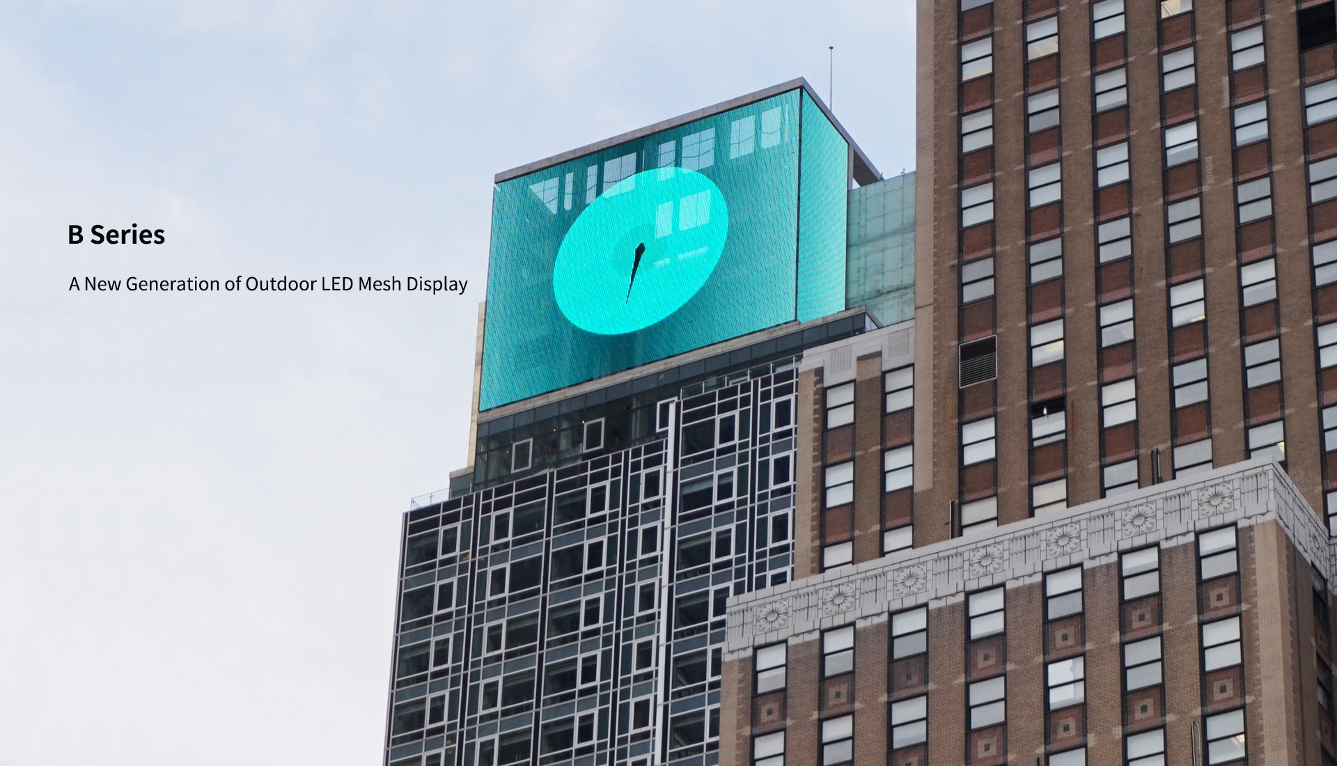 Wide vision from inside out