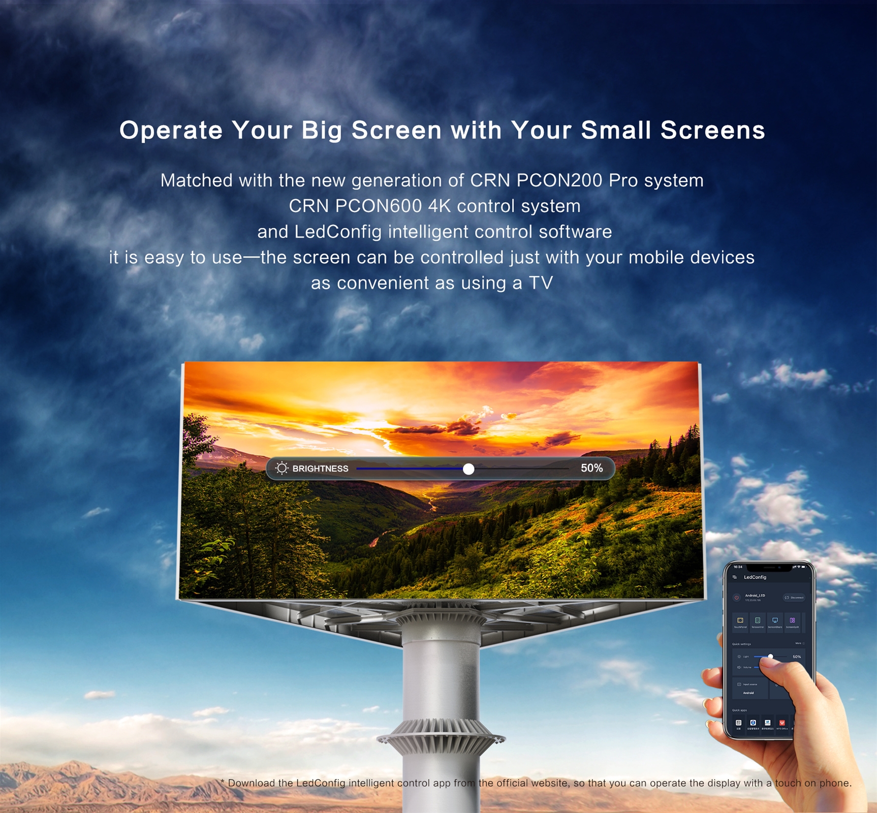 How to Distinguish the Scanning Mode of LED Screen Display