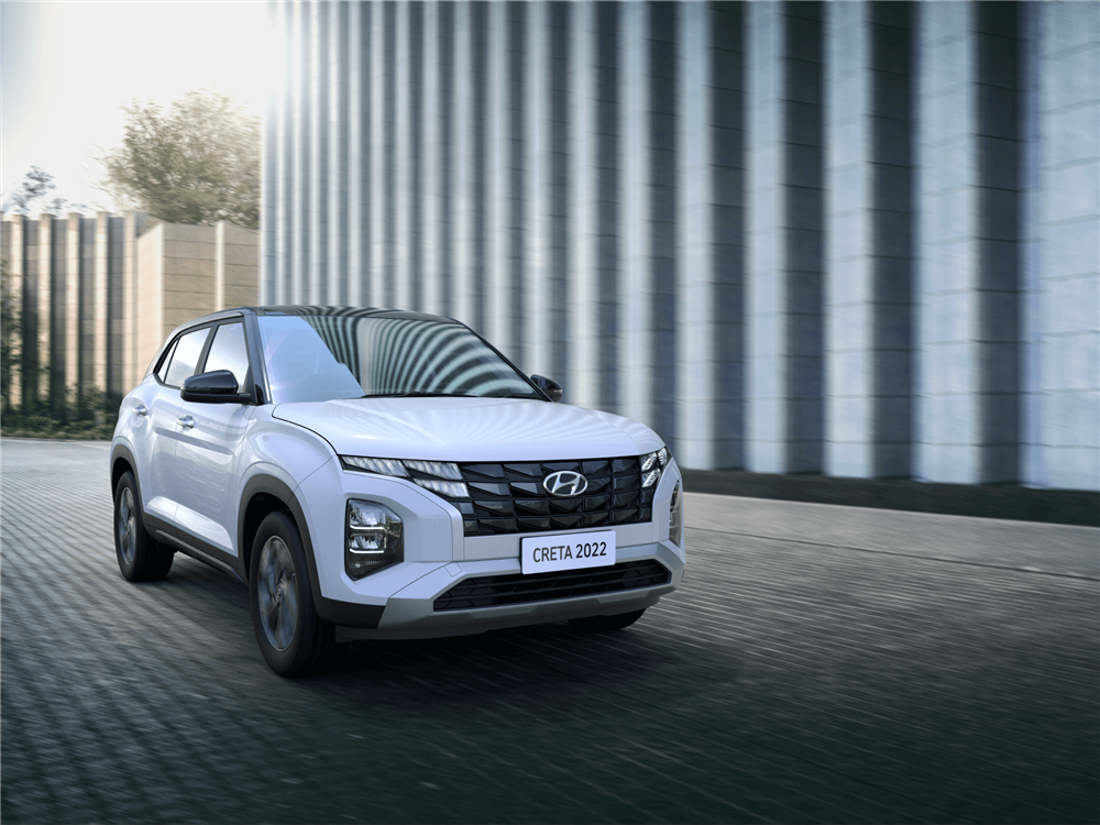 Hyundai Creta 1.5 Cao C?p