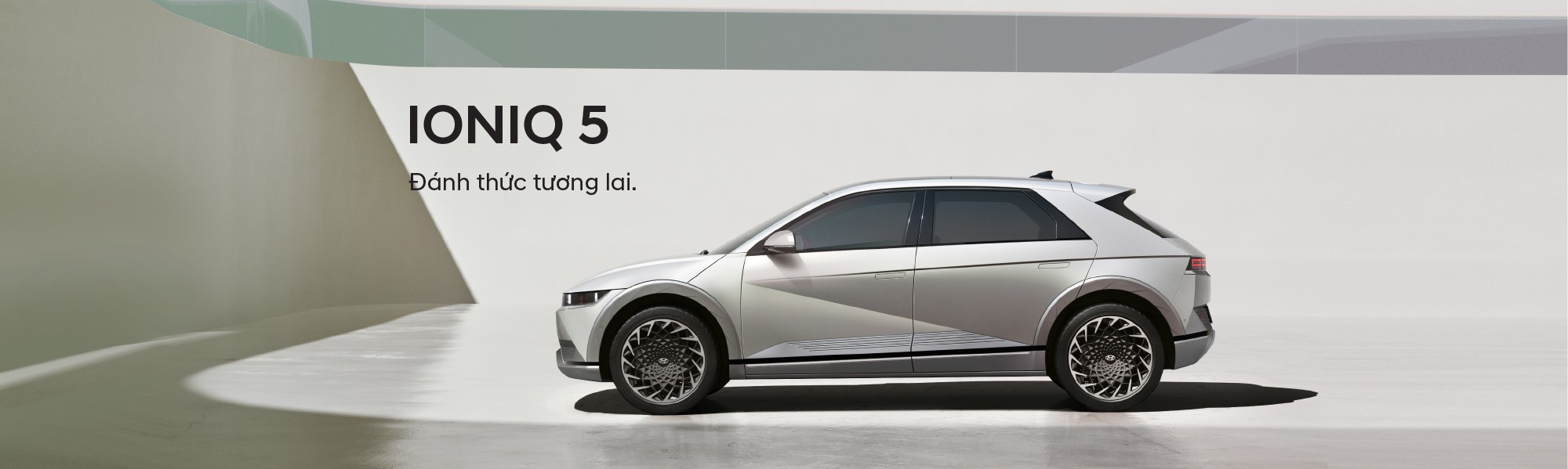 Ioniq 5